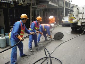 永和管道清洗