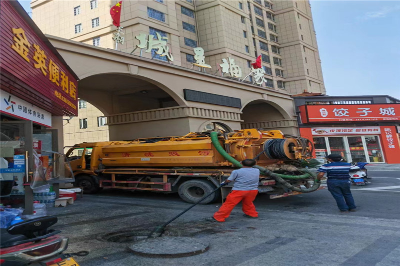 永和管道清淤的危害性？炜誉市政工程有限公司