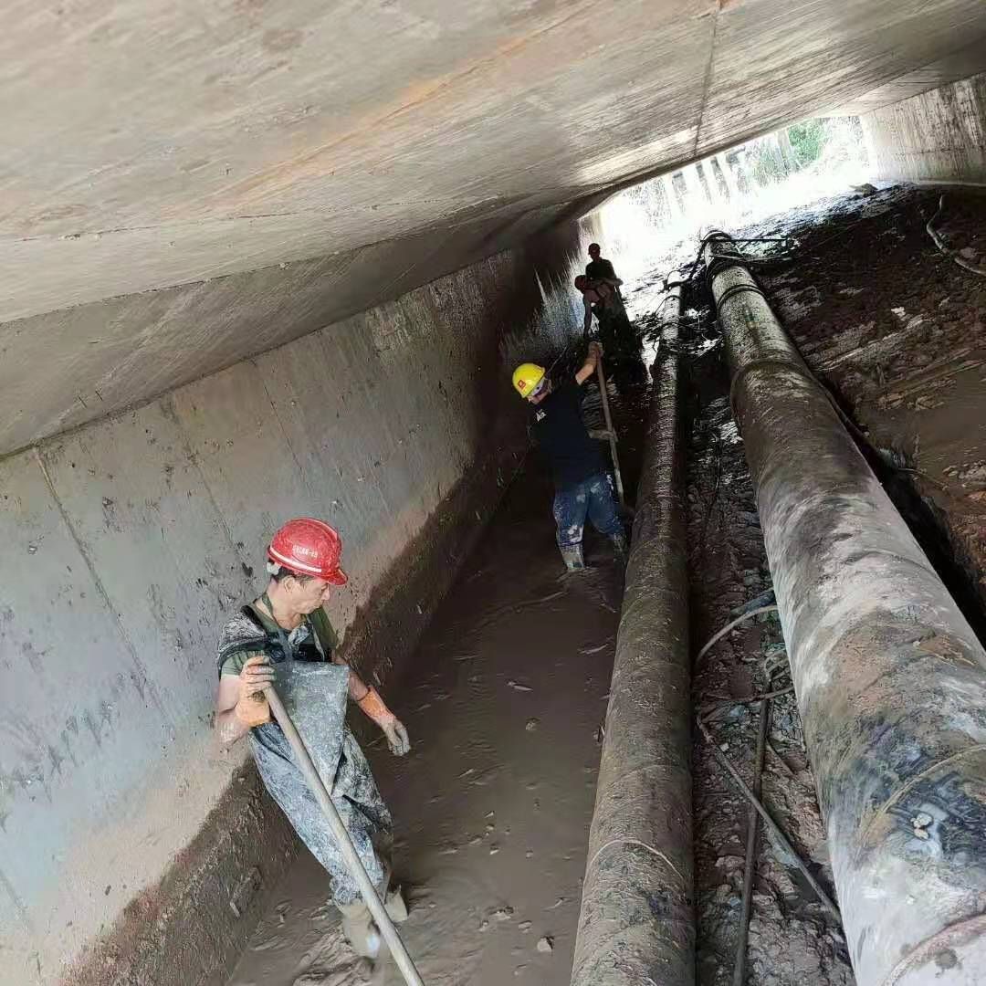 永和工业管道清淤