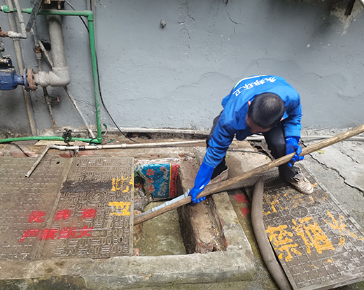 永和清掏化粪池
