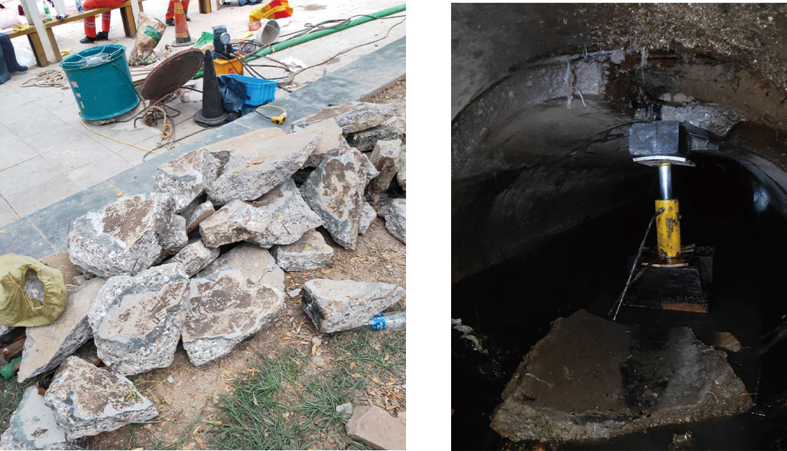 永和管道预处理